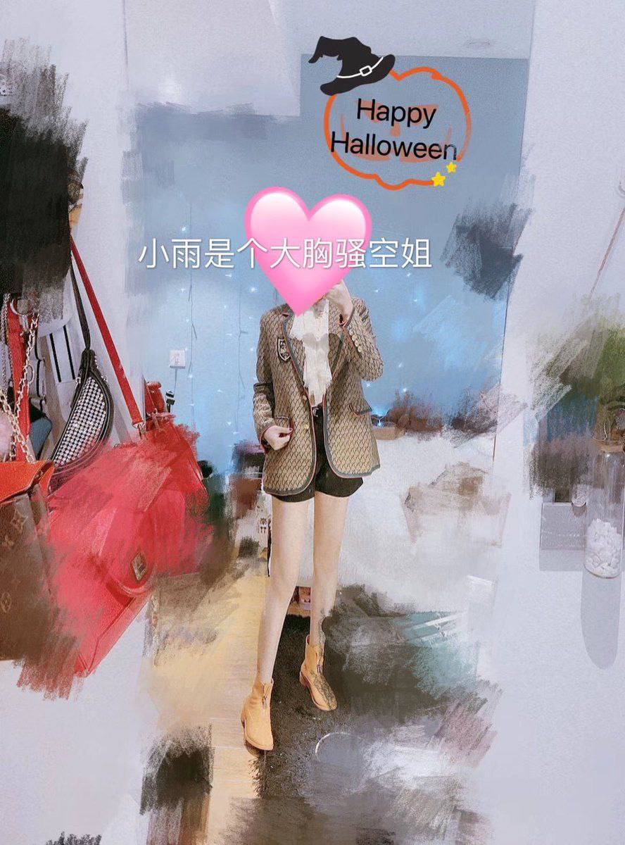 祥仔手机av多多大片看,メイリン モデルコレクション メ,观看免费无删减完整版